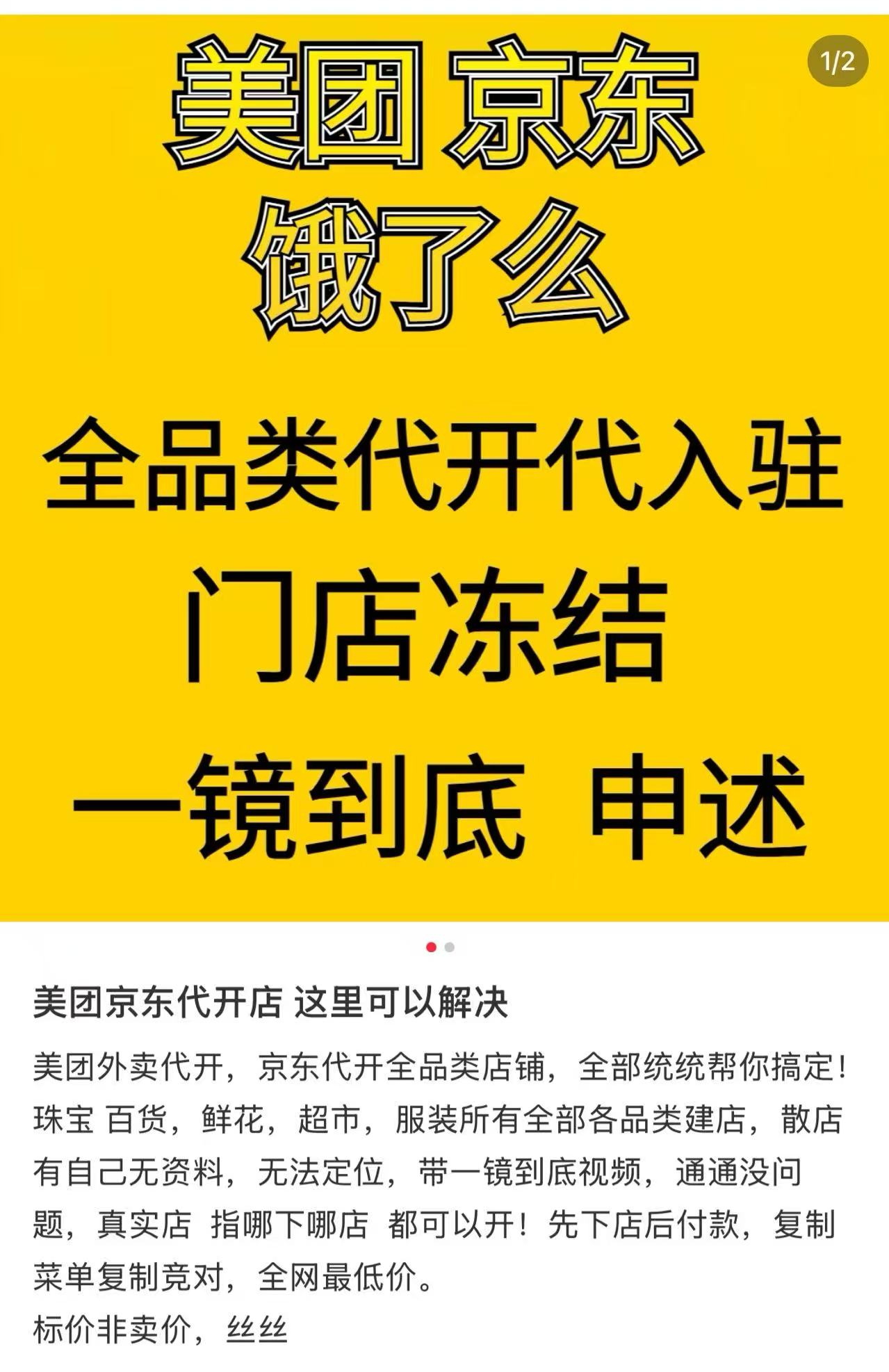 图片18.png