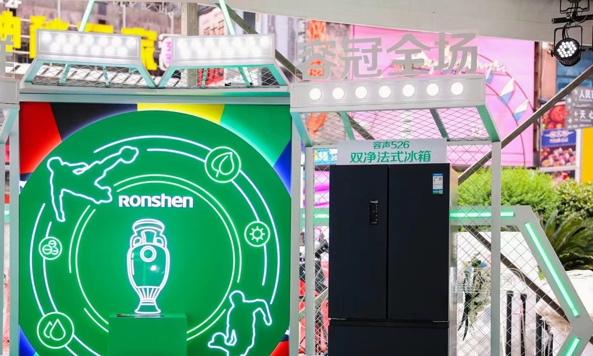 国产冰箱洗衣机狂卷双十一:比降价更重要的是产品实打实升级