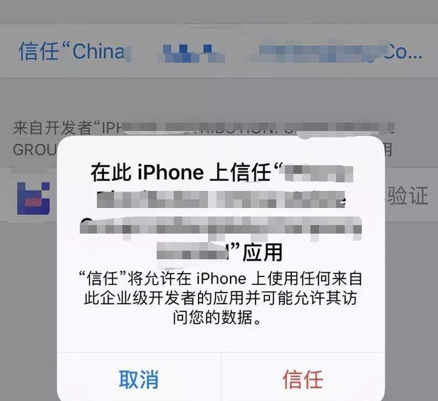 微信截图_20230420183757.png