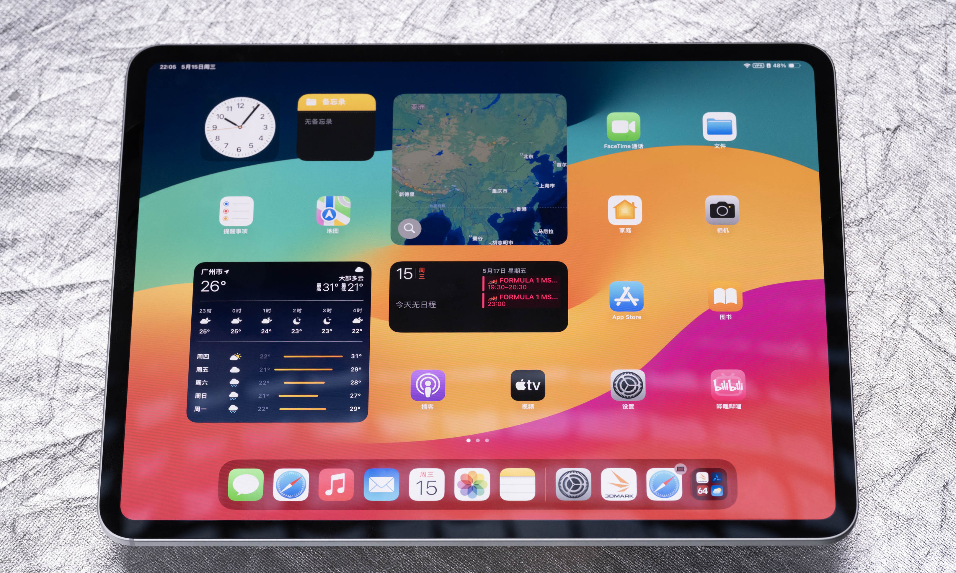 新iPad Pro 30天降30%，电子产品保值已是伪命题