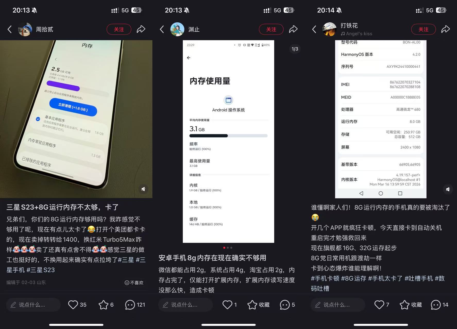 微信图片_20260529201448_6_68.jpg