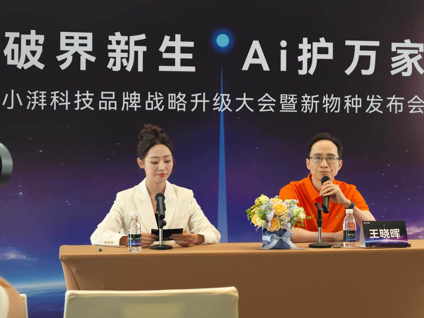 微信图片_20260625062137_129_50.jpg
