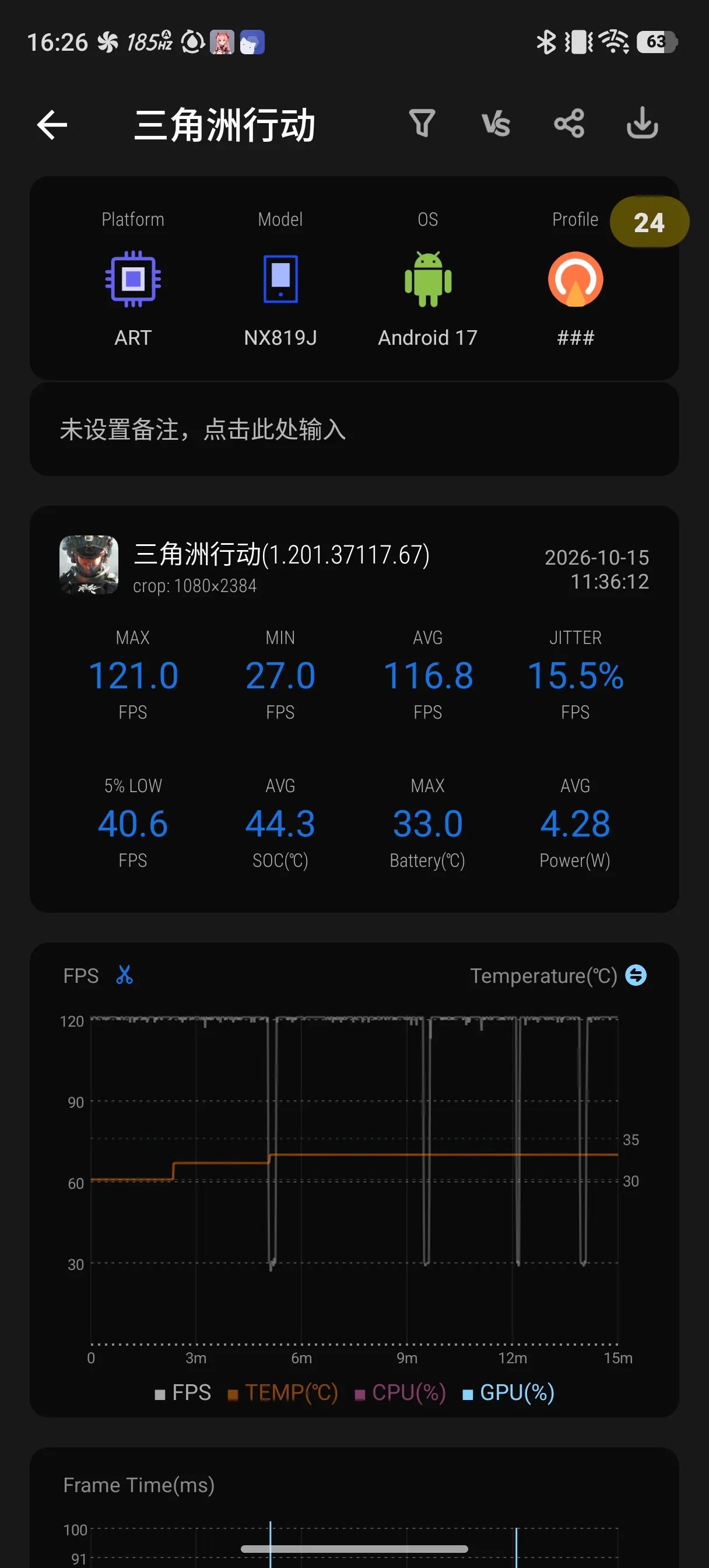 微信图片_20261015203244_475_65.jpg