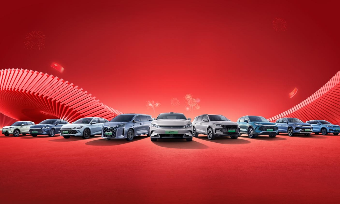 跨越时空的盛宴 2025首届王朝盛典圆满落幕