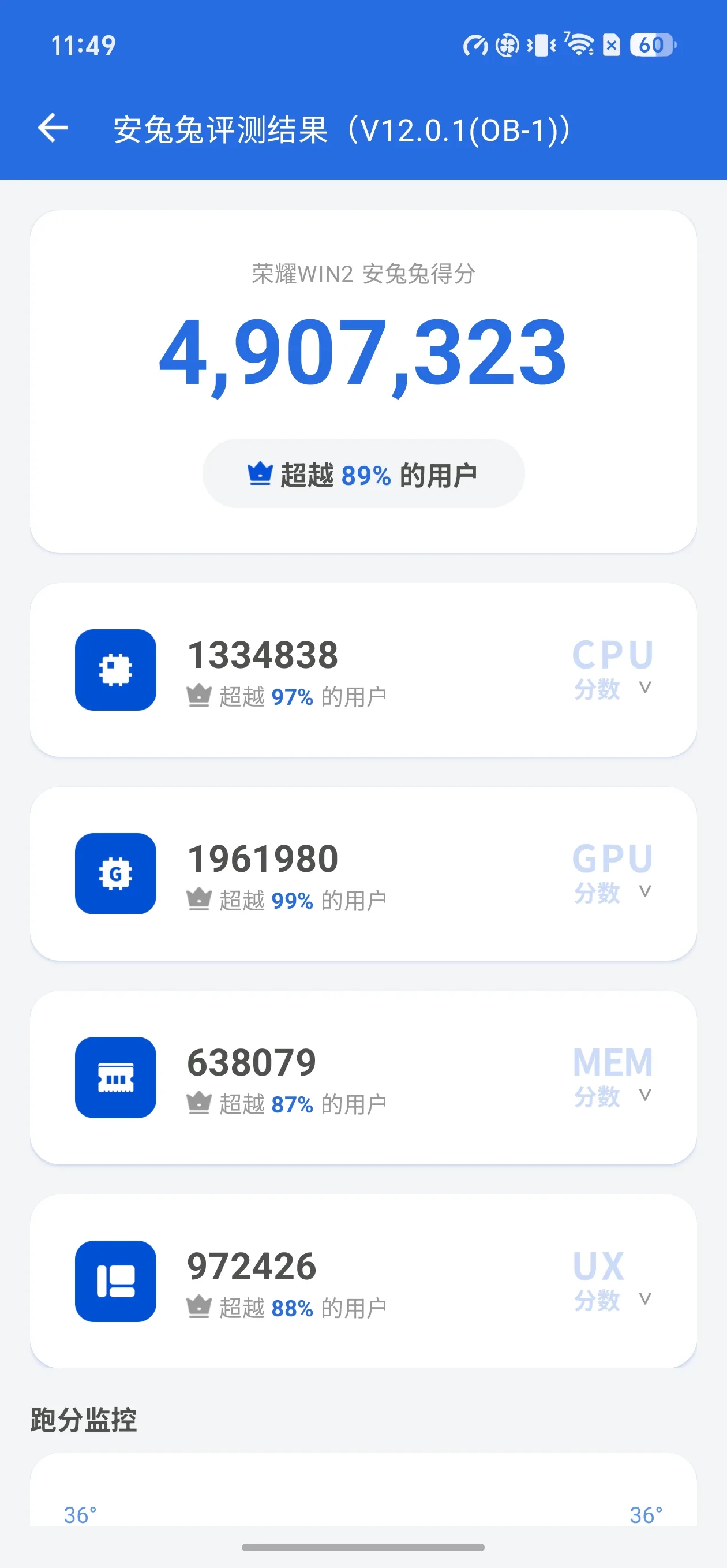 微信图片_20261020192320_2121_51.jpg