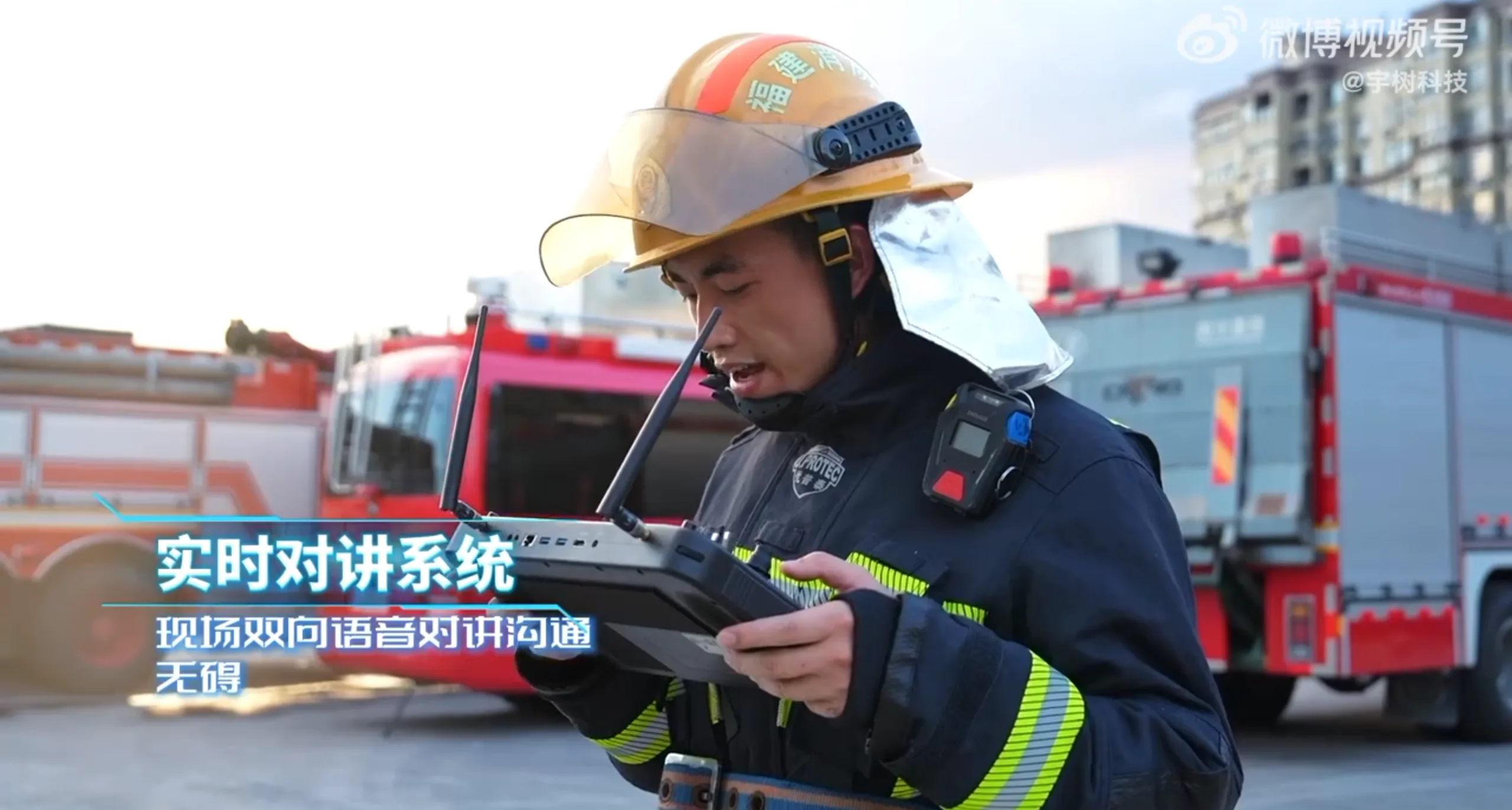 微信图片_2026-09-01_143530_970.png