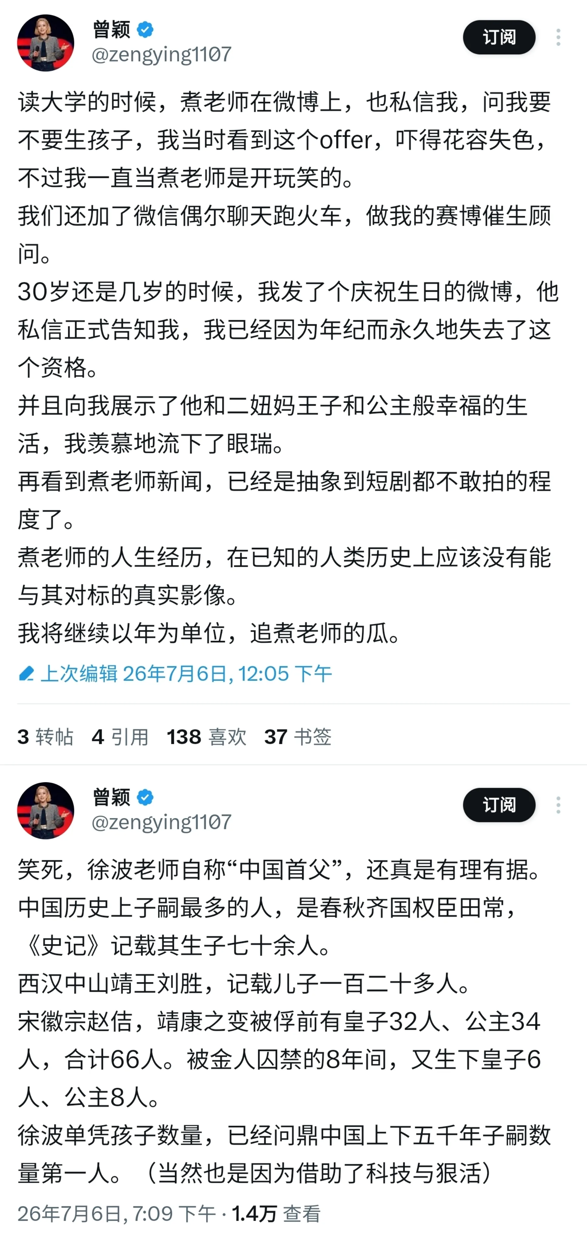 微信图片_20260826182658_19_7.jpg