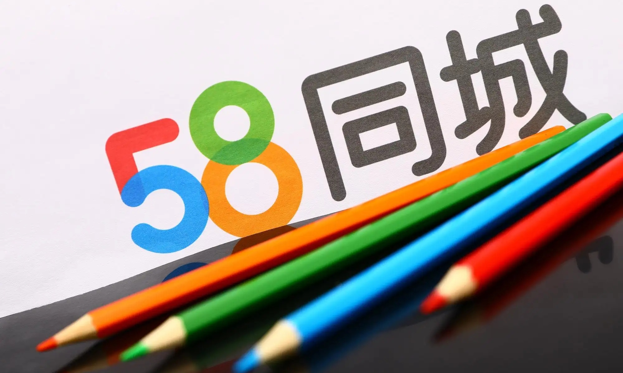 又爆雷！58同城幽灵订单卷土重来，屡教不改真没底线