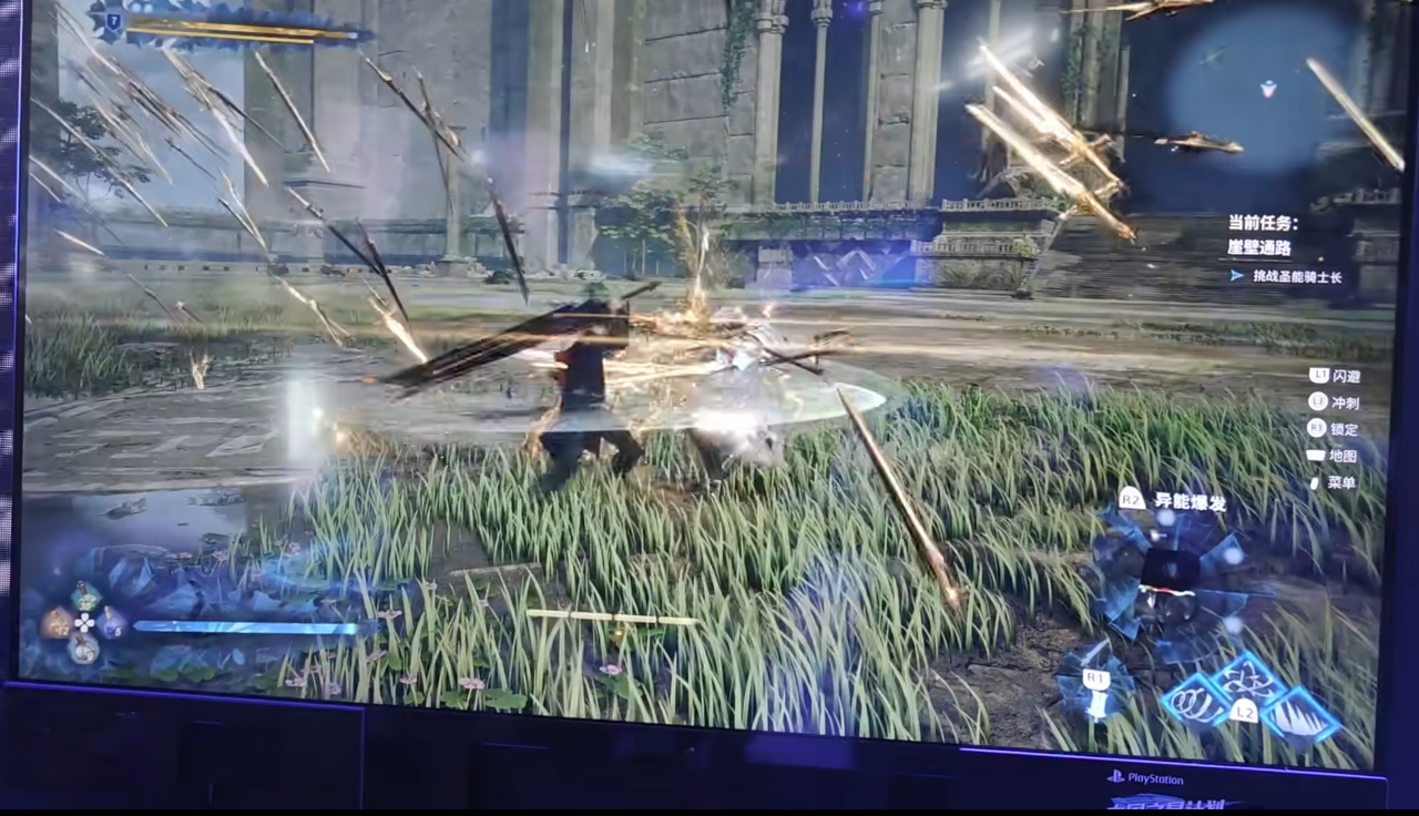 屏幕截图 2023-07-28 171521.jpg