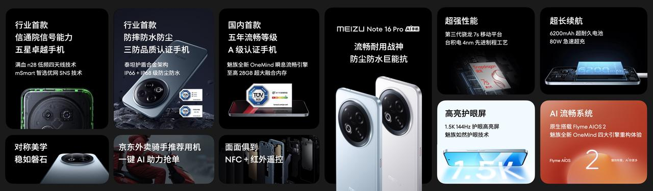 微信图片_20250513172944.png
