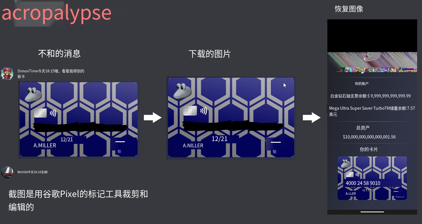 下载.png