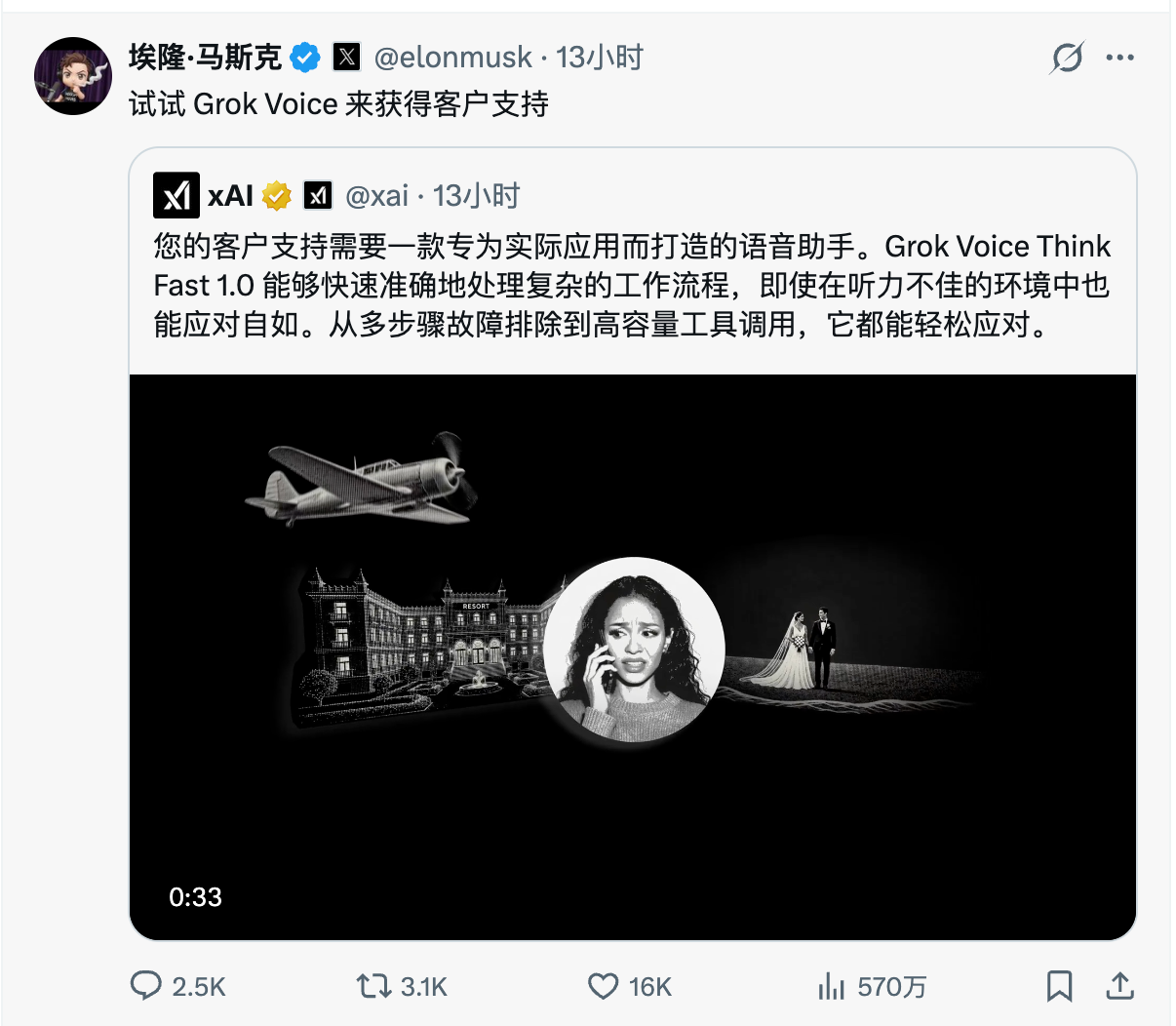 微信图片_20260508204219_330_23.png