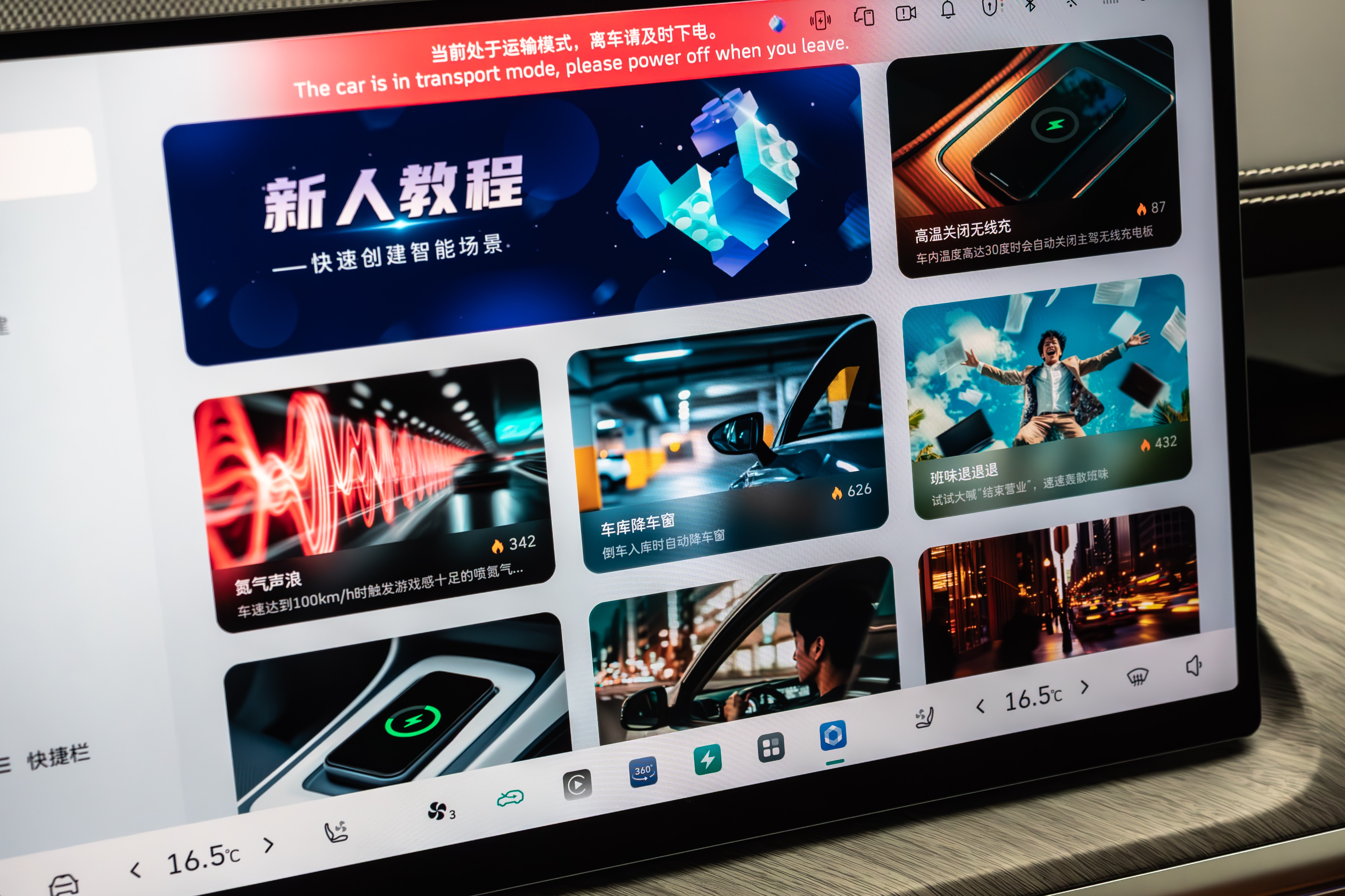 微信图片_2025-07-28_194425_677.png