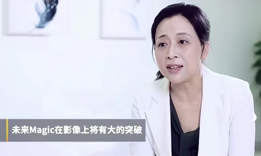 荣耀Magic凭何将站稳高端？被曝两大能力满足高端机必备条件