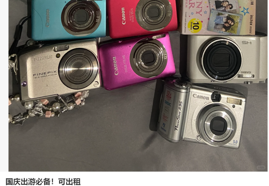 微信截图_20230929142133.png