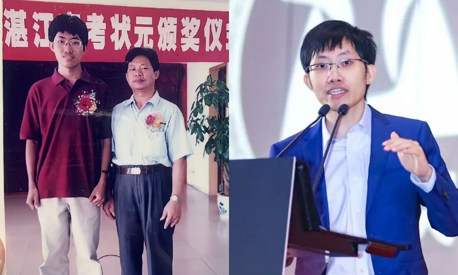 全网刷屏!DeepSeek梁文锋状元旧照曝光,弃清华选浙大真清醒