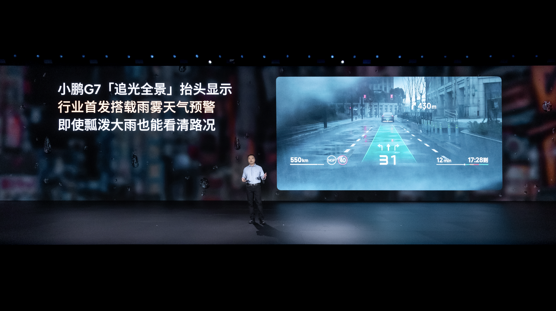 WX20250611-212659@2x.png