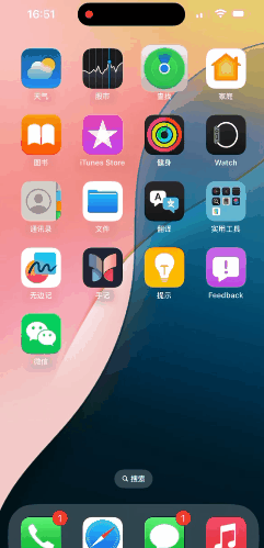 4.gif