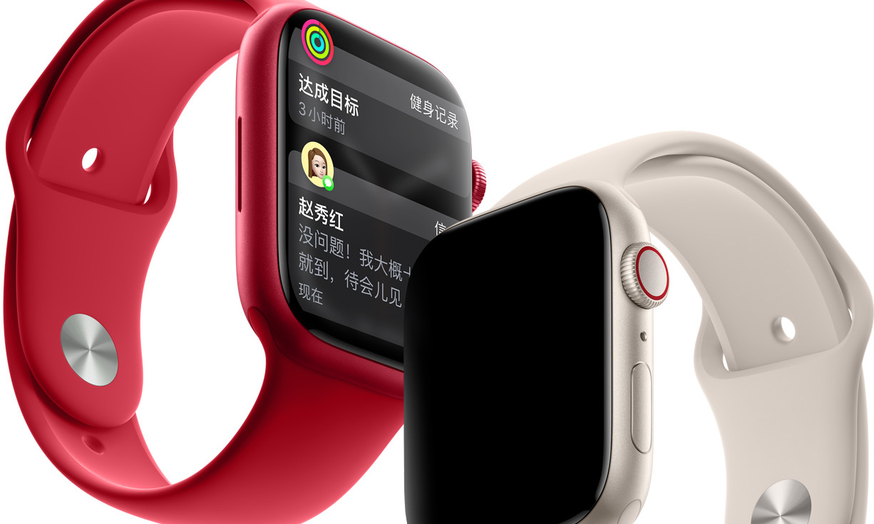 2999元！苹果Apple Watch 7价格泄露：今晚开卖