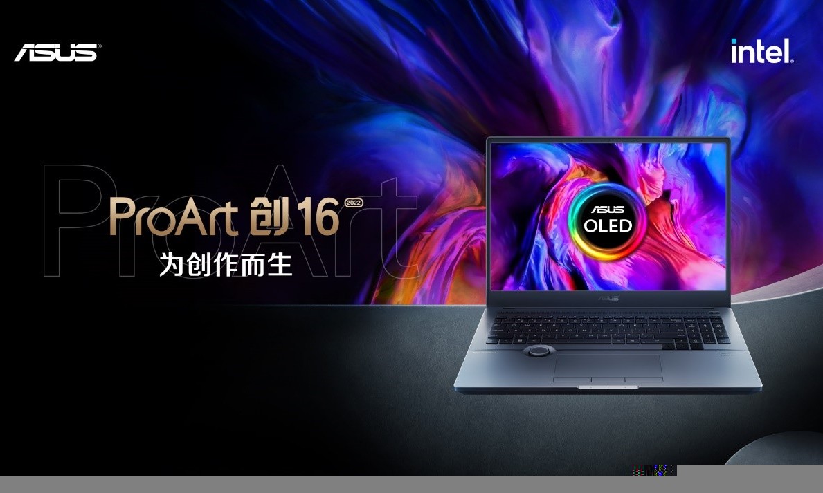开启专业创作新时代,洞察用户需求的华硕靠什么成功?