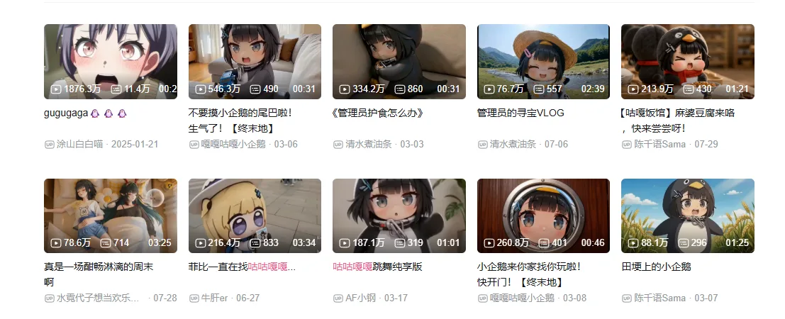 ScreenShot_2026-08-27_014745_789.png
