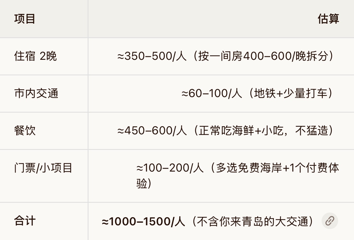 微信图片_20260608144009_9_404.jpg