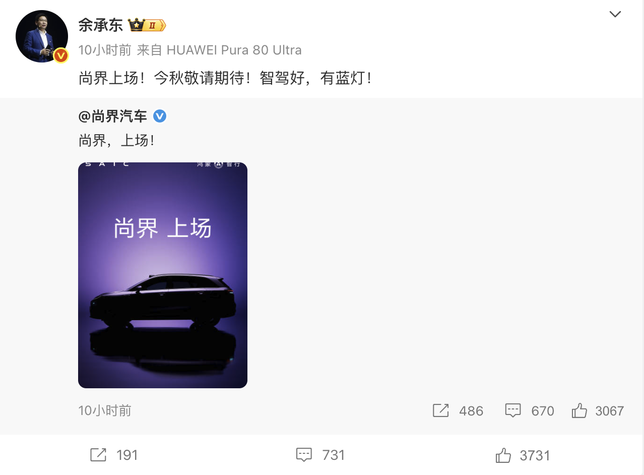 QQ20250711-185407.png