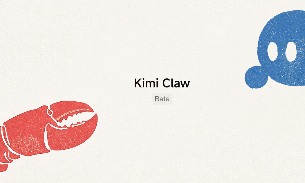 AI四小龙再掀出海热潮：Kimi靠「养龙虾」暴富，MiniMax默赚老外钱