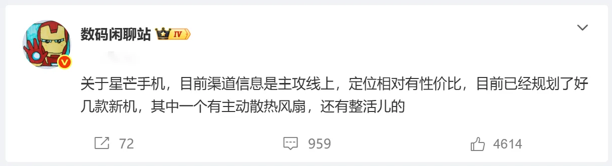 屏幕截图 2026-10-19 102111.jpg