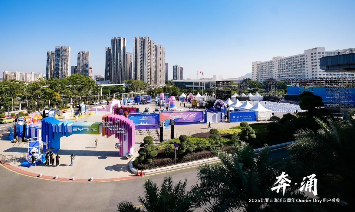 累销超600万辆，达成四个百万成就，海洋8系双旗舰正式定名，海洋网四年硕果累累