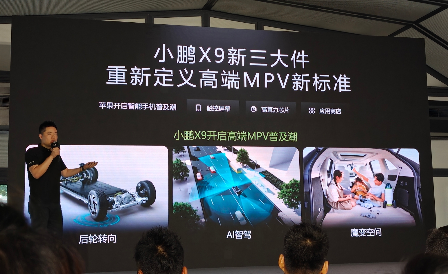 微信截图_20240613194504.png