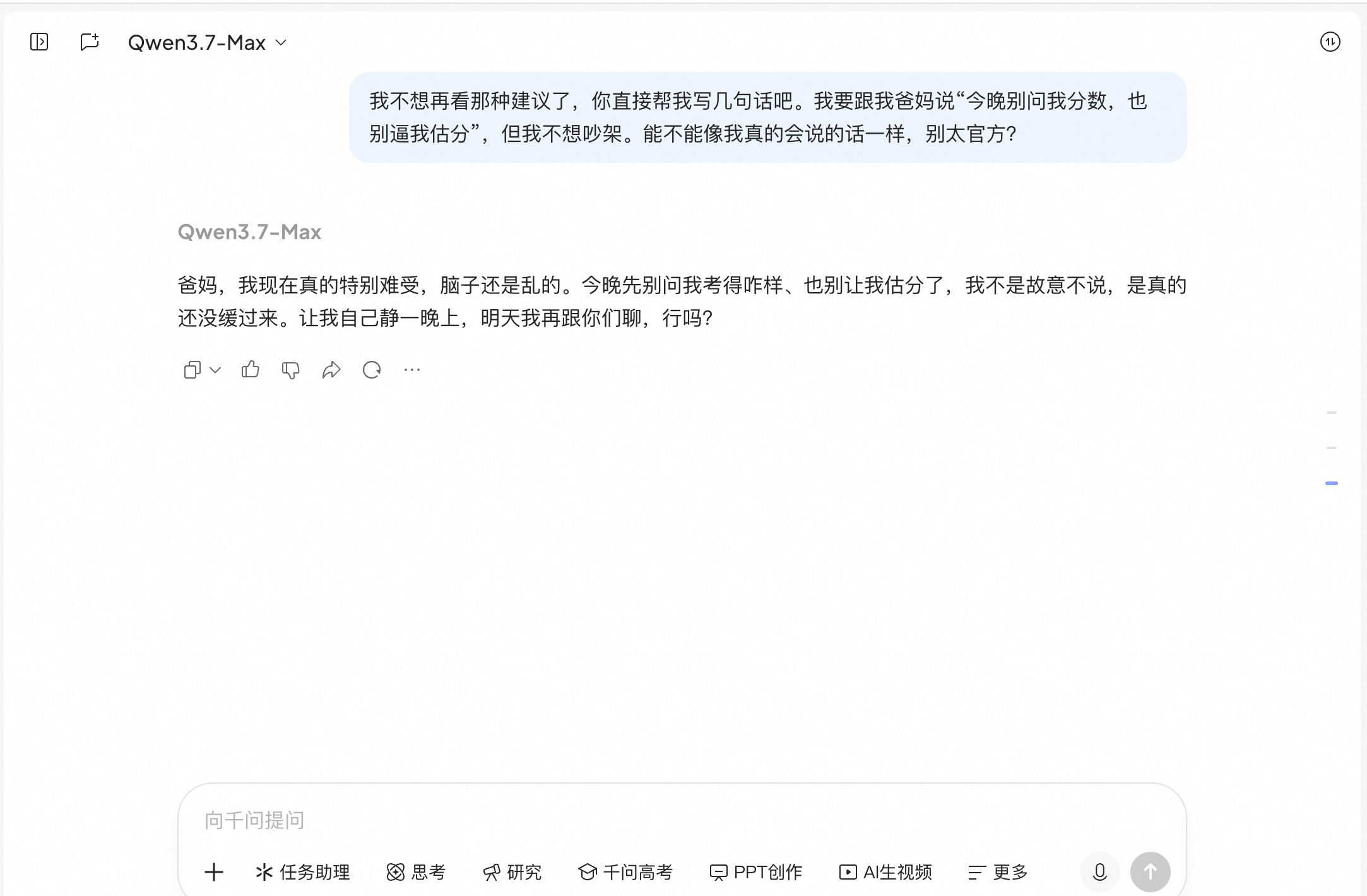 截屏2026-06-08 14.15.55.png