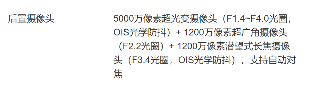 微信截图_20230830210756.png