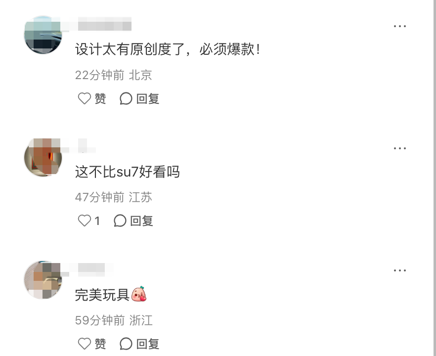 图片19.png