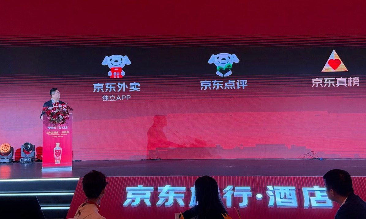 叫板美团外卖、淘宝闪购!刘强东放大招,京东外卖独立APP上线