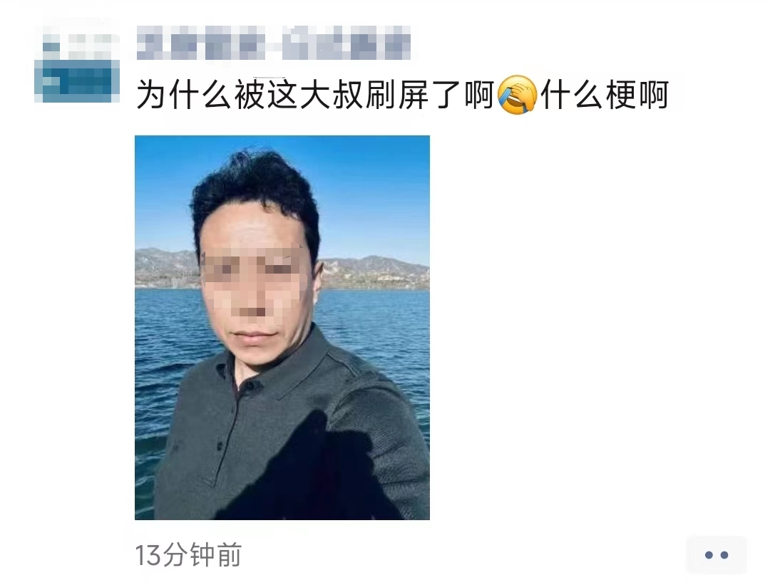 微信图片编辑_20231218114515.jpg