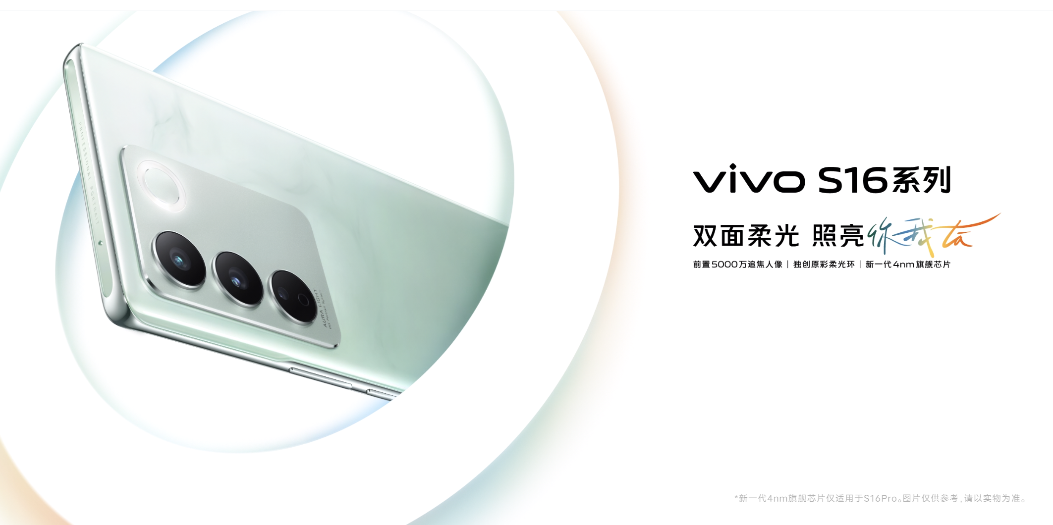 屏幕截图 2023-03-07 114136.png