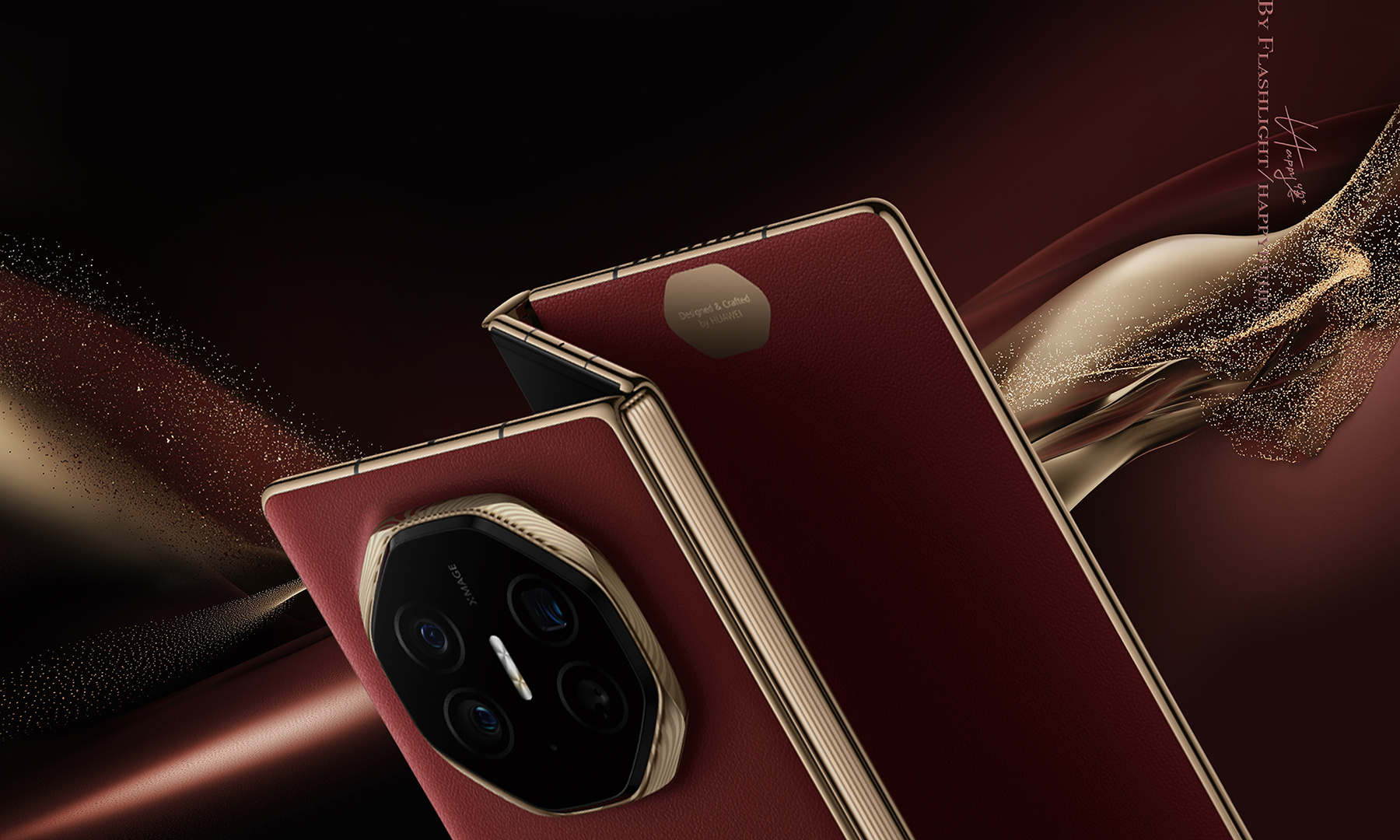 敢于非凡，方见非凡——华为三折叠开启新一个时代