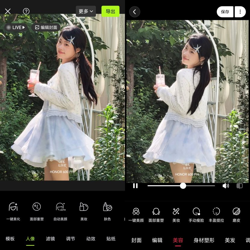 6fbb92e171ca81bc7ef5763bff904206.png