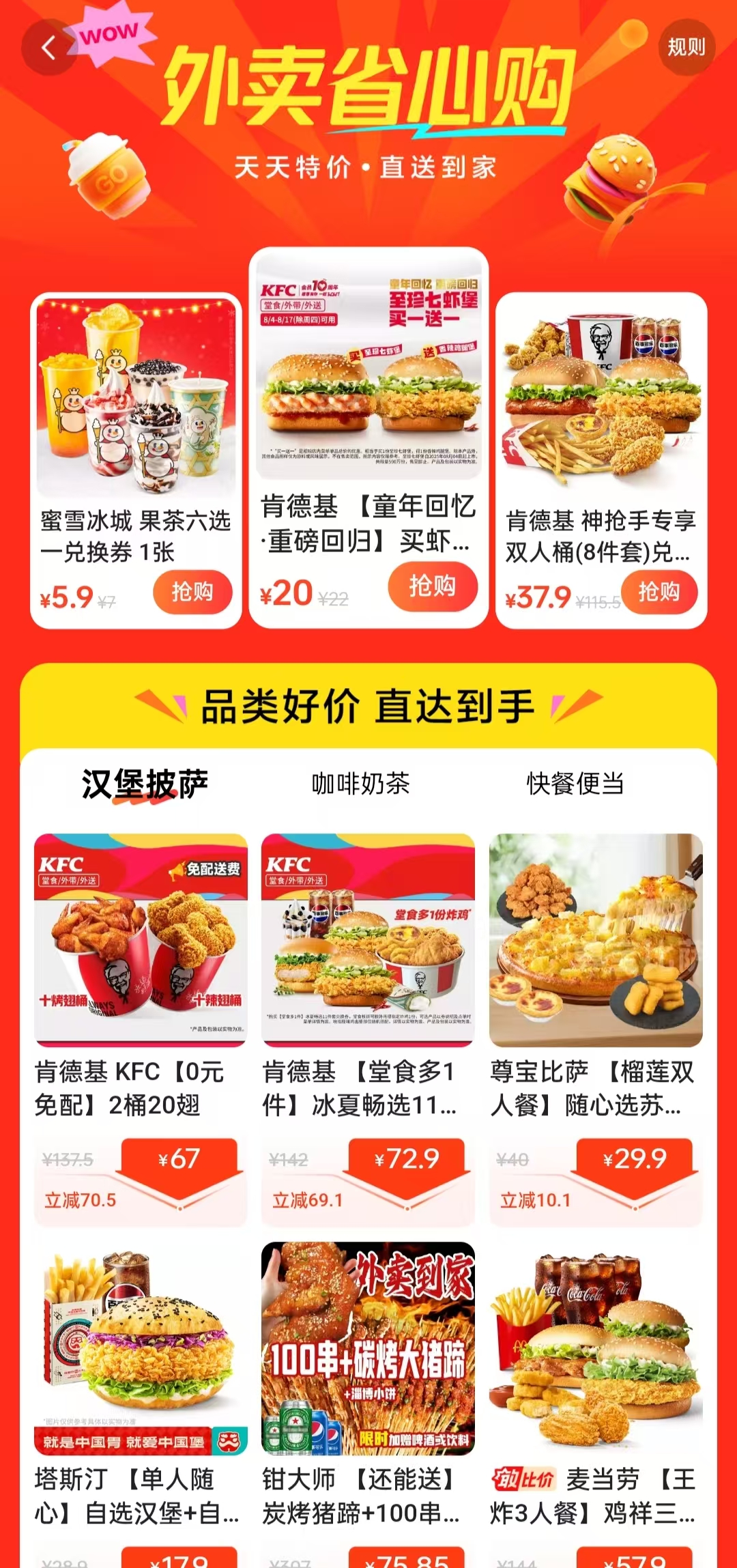 e81283d08a9ba7c2ccc76c66af30359.jpg