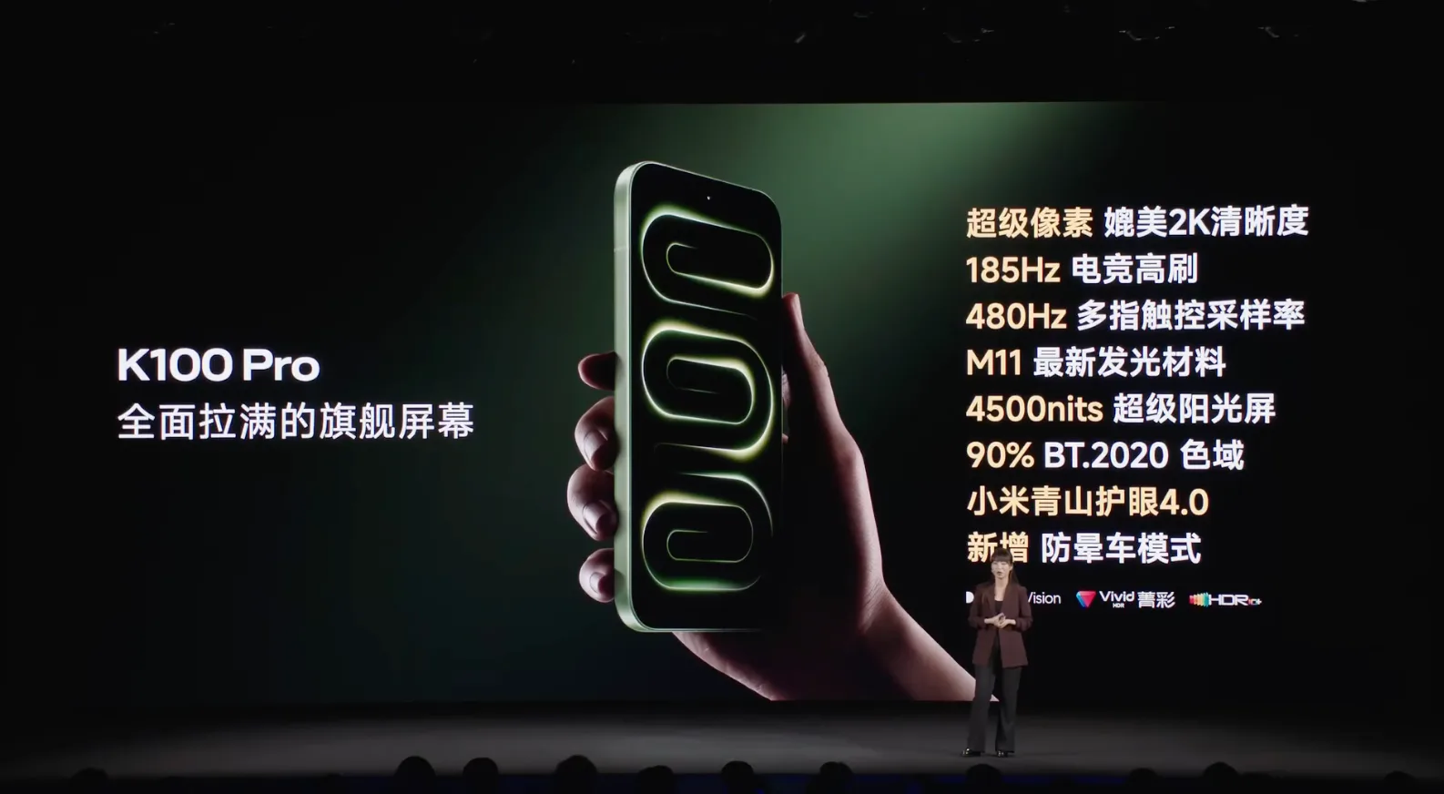 微信图片_20260811191249_1598_51.png