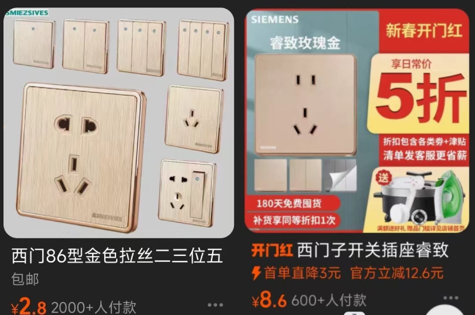 新建项目 (1).jpg