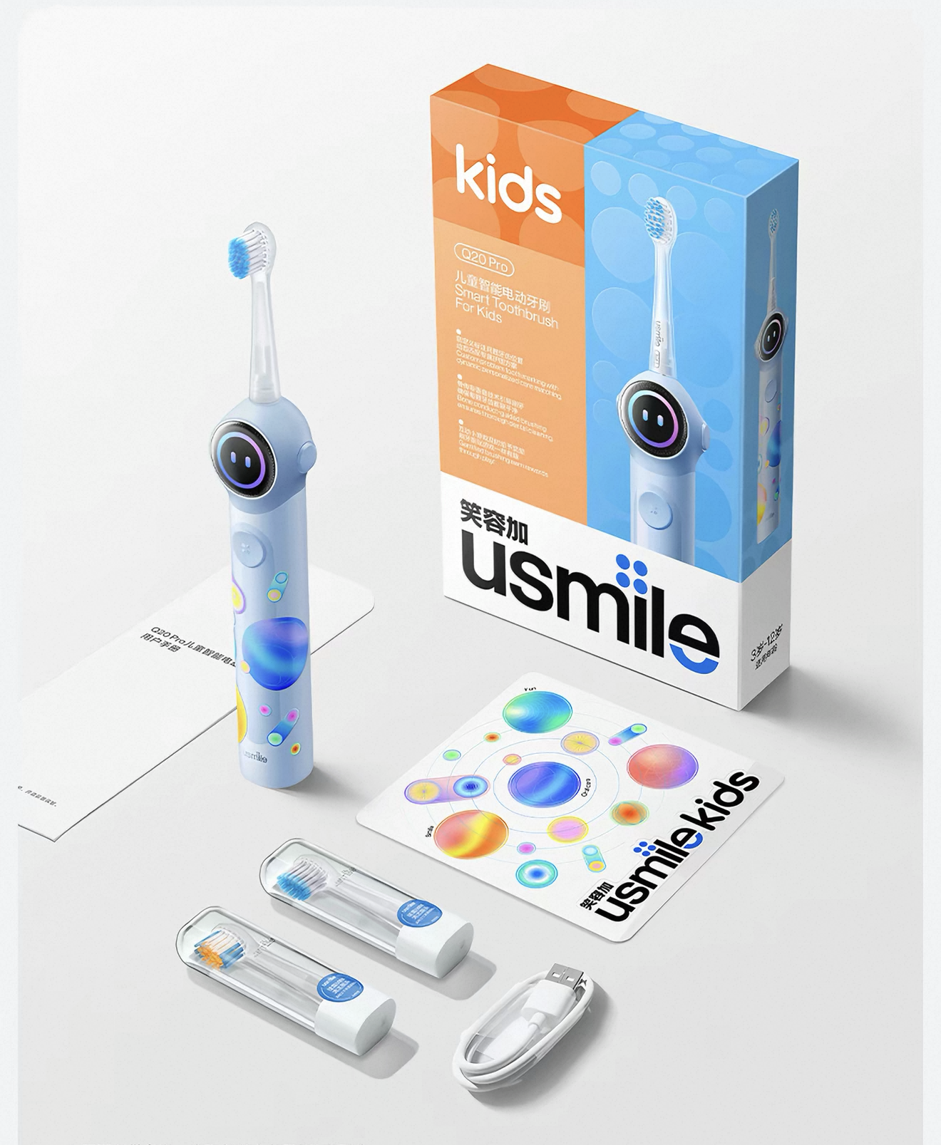 截屏 2026-03-24 08.05.17.png