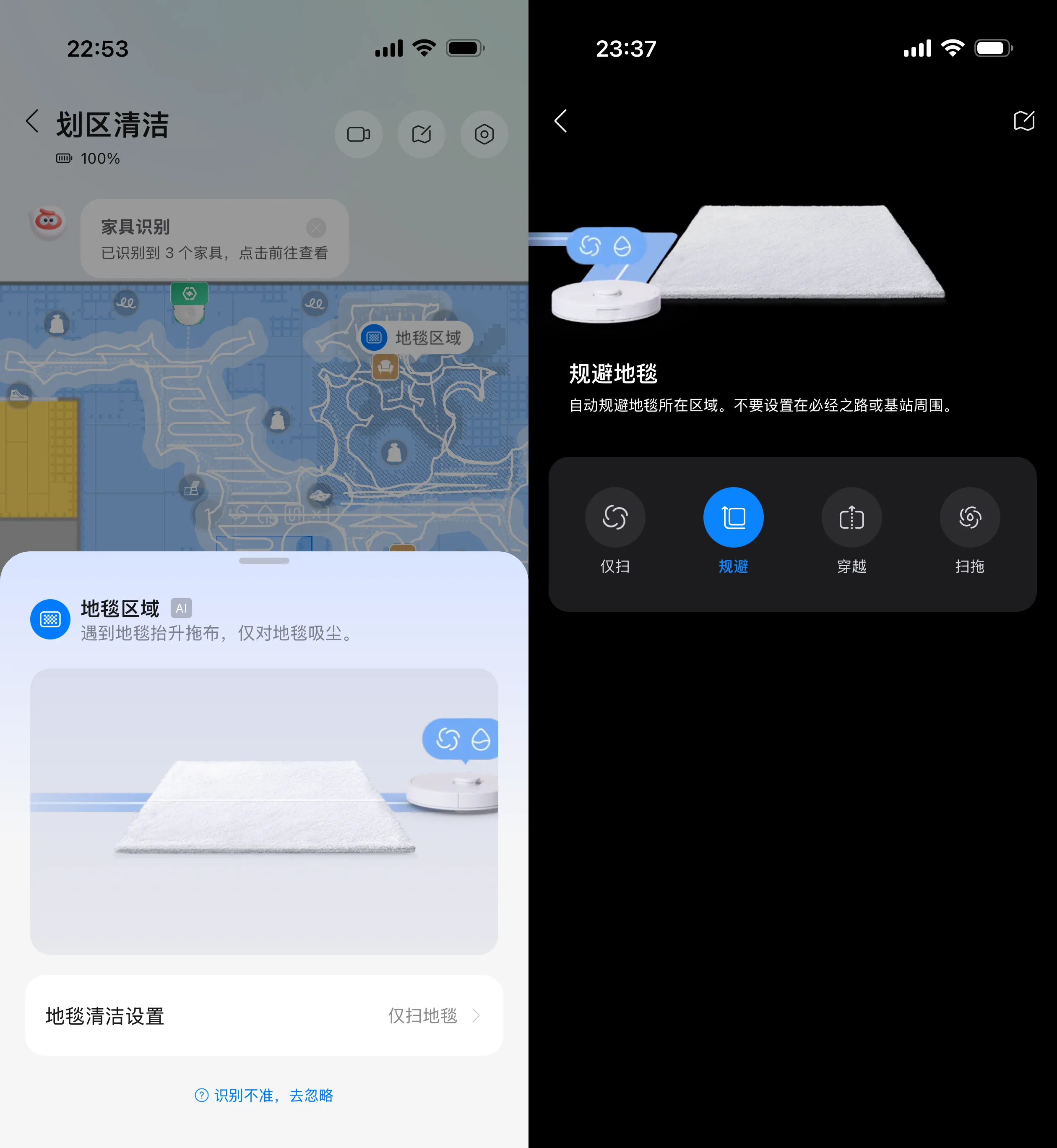 微信图片_20260809233803_1570_51.png