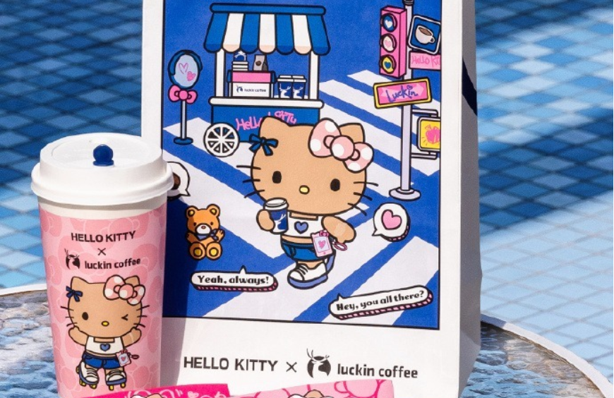 瑞幸又双叒翻车了!「Hello Kitty」拼写出错闹乌龙,网友笑疯