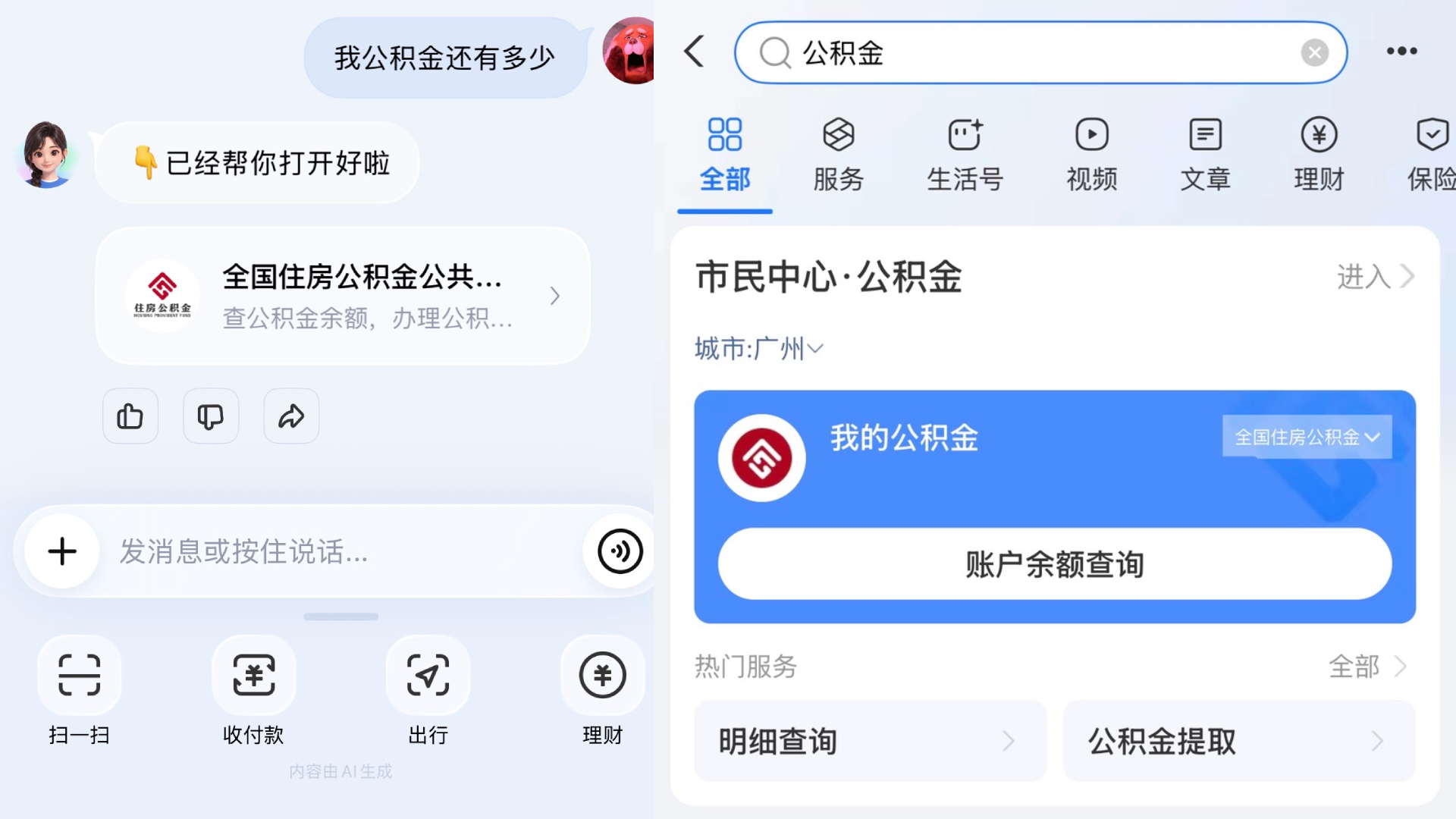 新建项目 (24).jpg
