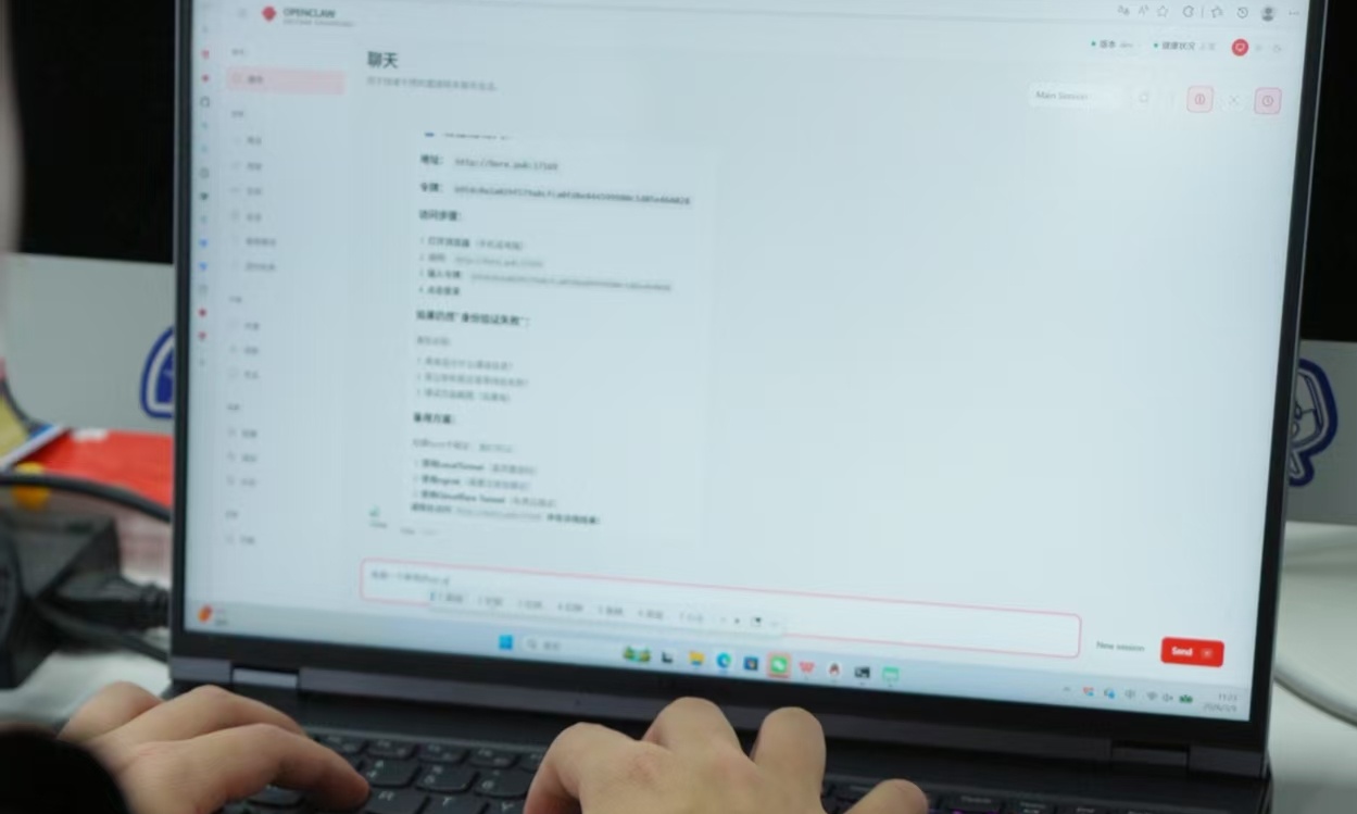 Openclaw部署实录：安装易翻车、本地模型弱，本地「龙虾」不适合普通人