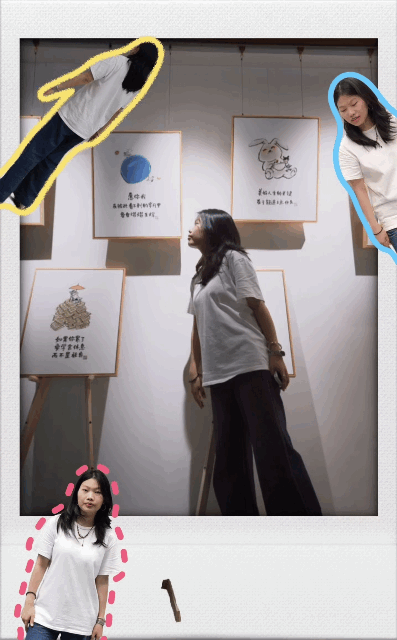 GIF_20260525_095724.gif