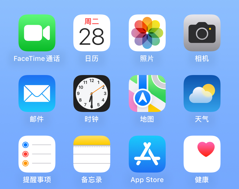 微信图片_20240528183024.jpg