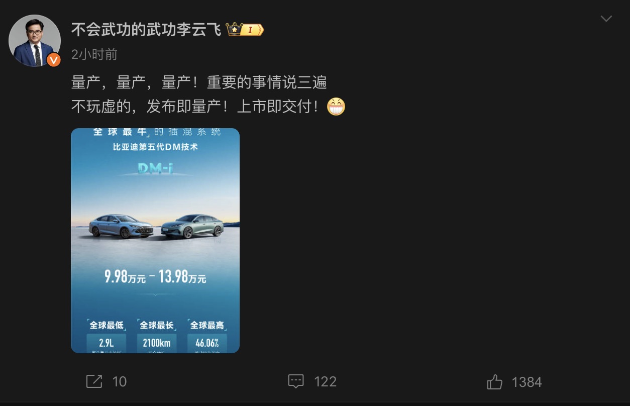 截屏2024-05-29 16.51.30.jpeg